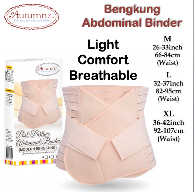 autumnz postpartum abdominal binder tummy reshape shapping slimming binder bengkung perut bersalin 产后塑身带